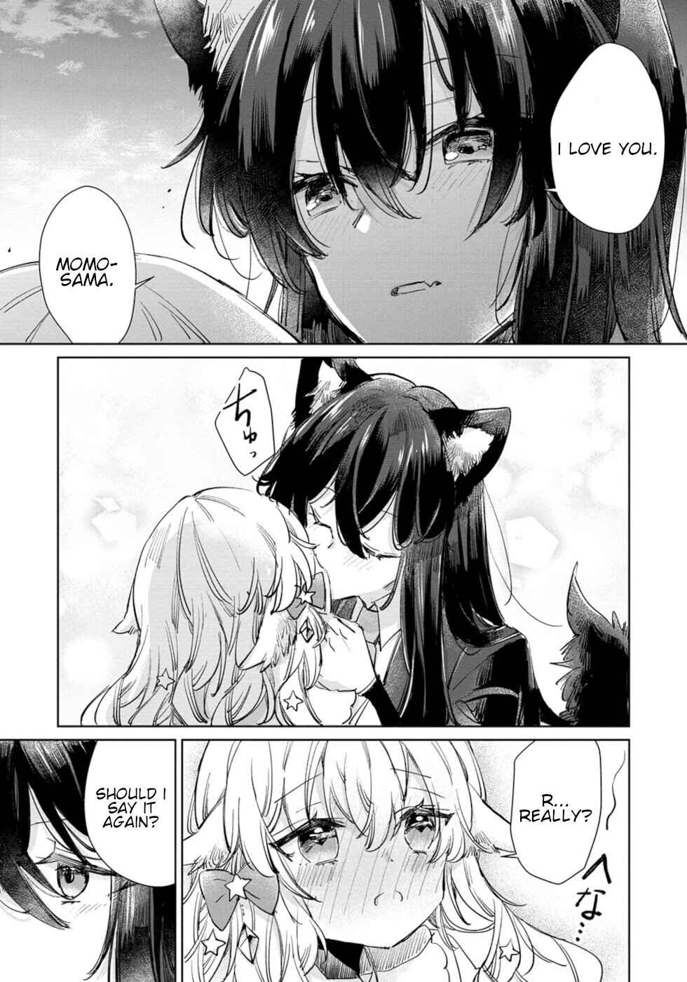 Ookami no Kawa wo Kabutta Hitsujihime Chapter 23 - Page 19