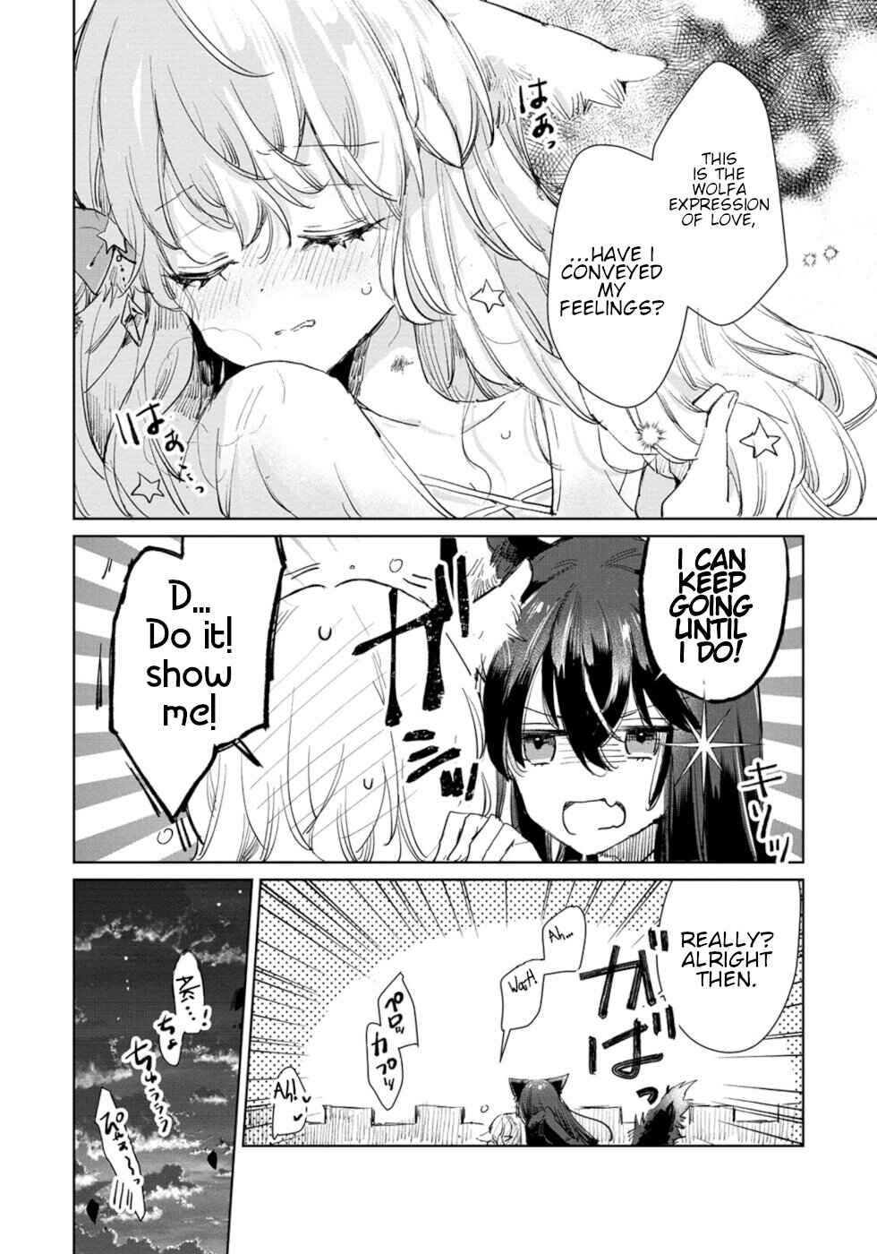Ookami no Kawa wo Kabutta Hitsujihime Chapter 23 - Page 22