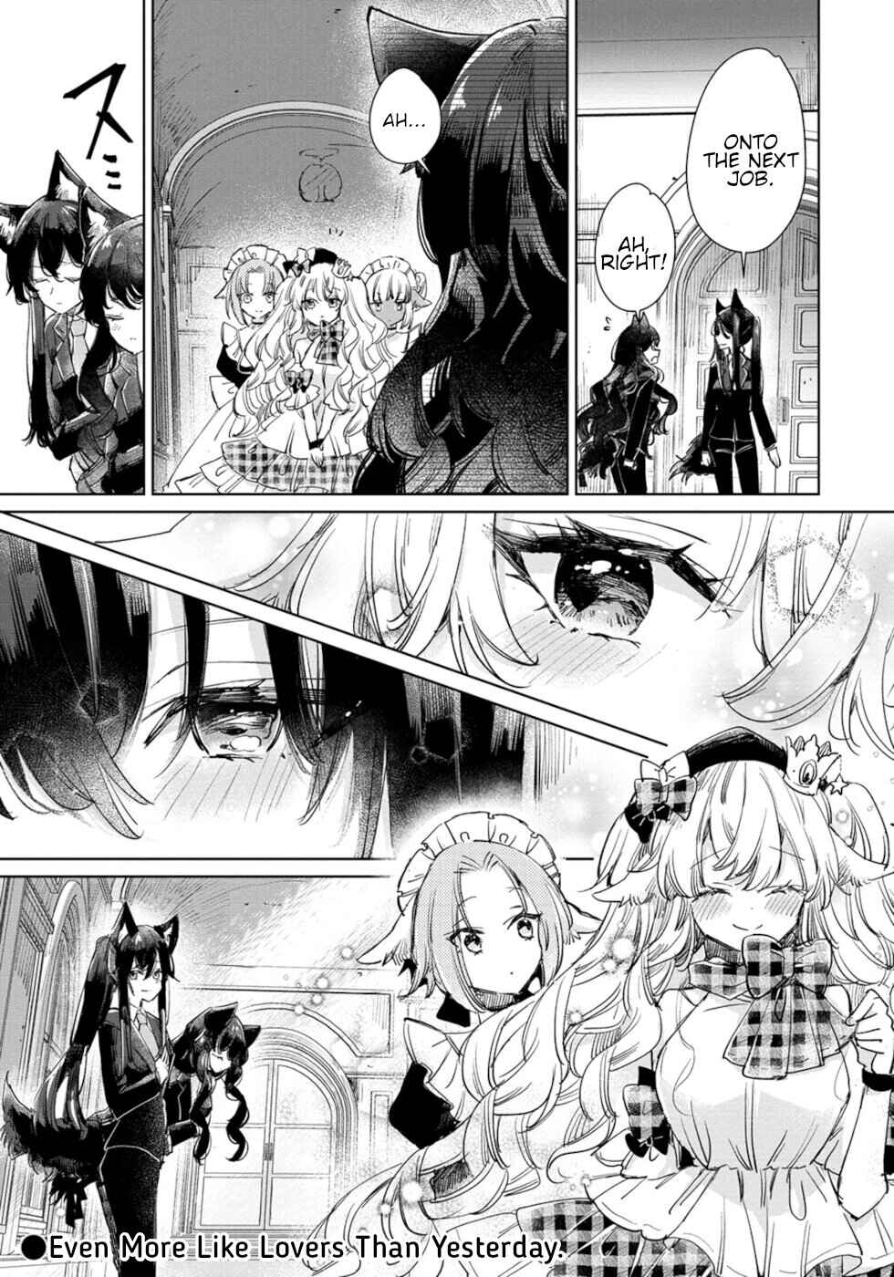 Ookami no Kawa wo Kabutta Hitsujihime Chapter 23 - Page 24