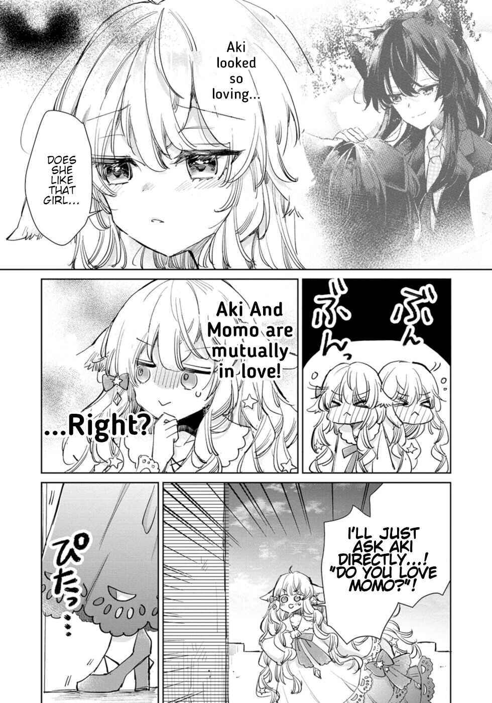 Ookami no Kawa wo Kabutta Hitsujihime Chapter 23 - Page 3