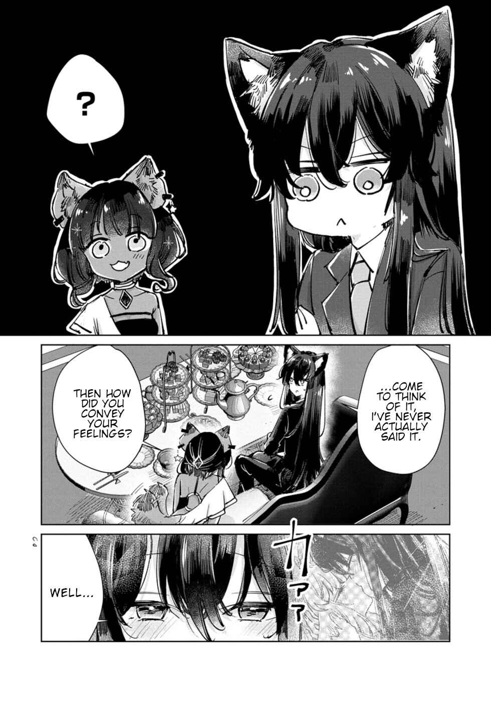 Ookami no Kawa wo Kabutta Hitsujihime Chapter 23 - Page 8