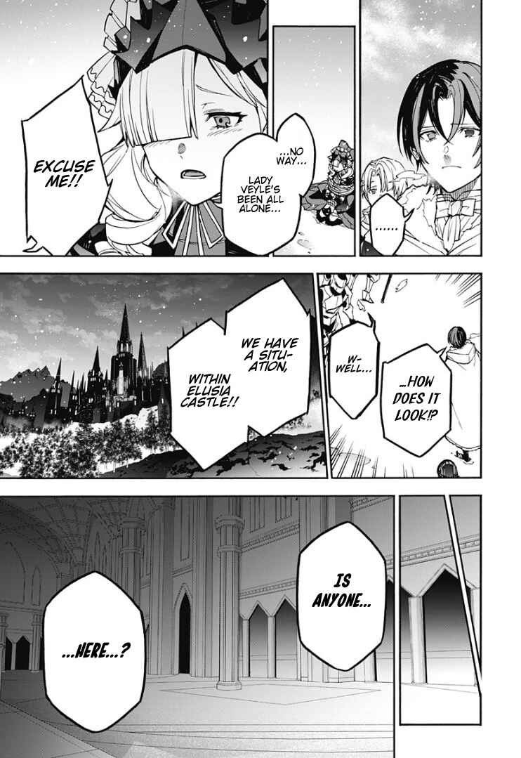 Fire Emblem - Engage Chapter 29 - Page 14