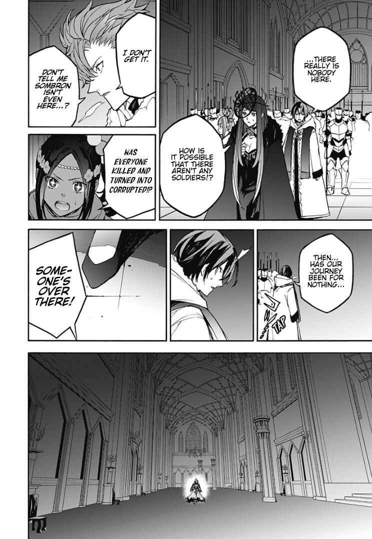 Fire Emblem - Engage Chapter 29 - Page 15
