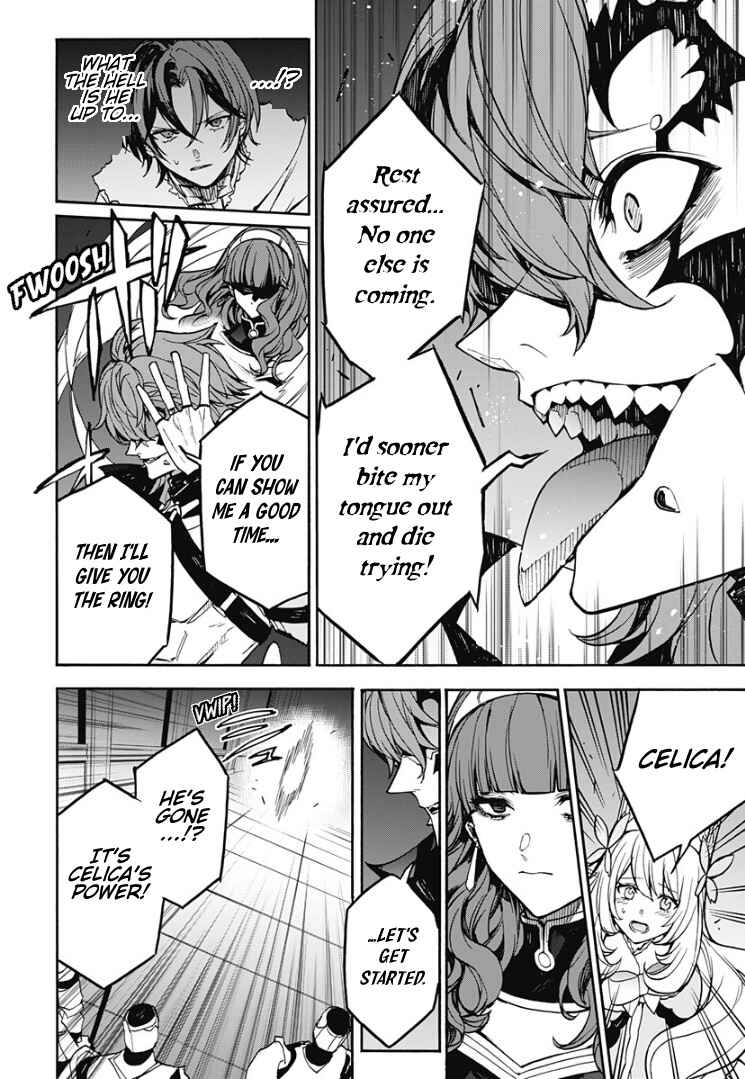 Fire Emblem - Engage Chapter 29 - Page 17