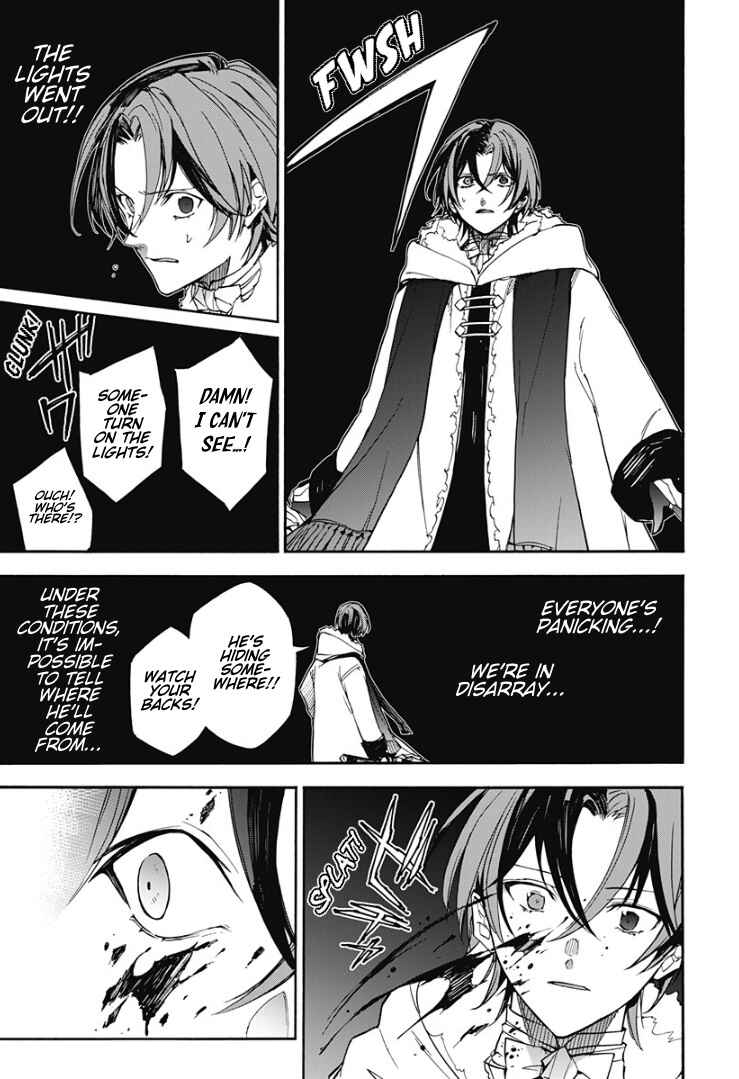 Fire Emblem - Engage Chapter 29 - Page 18