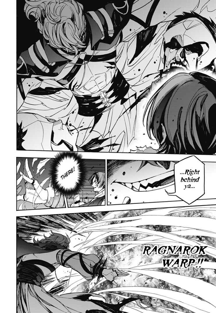 Fire Emblem - Engage Chapter 29 - Page 19