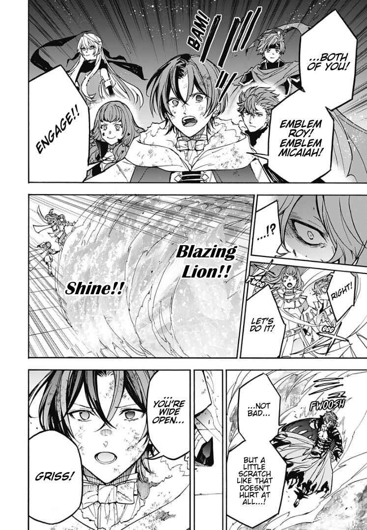 Fire Emblem - Engage Chapter 29 - Page 23