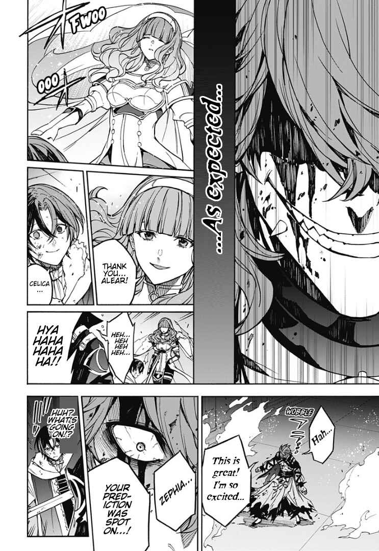 Fire Emblem - Engage Chapter 29 - Page 27