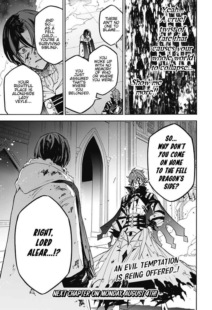 Fire Emblem - Engage Chapter 29 - Page 31