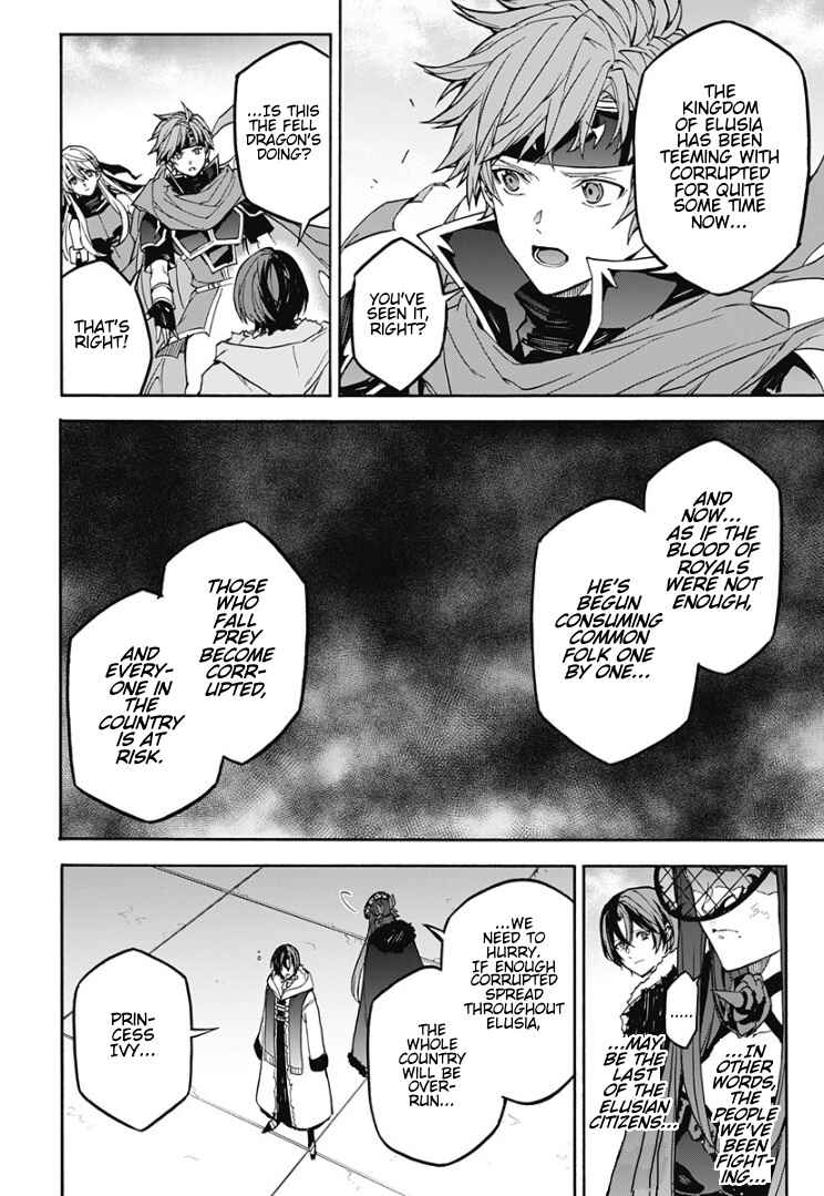Fire Emblem - Engage Chapter 29 - Page 7