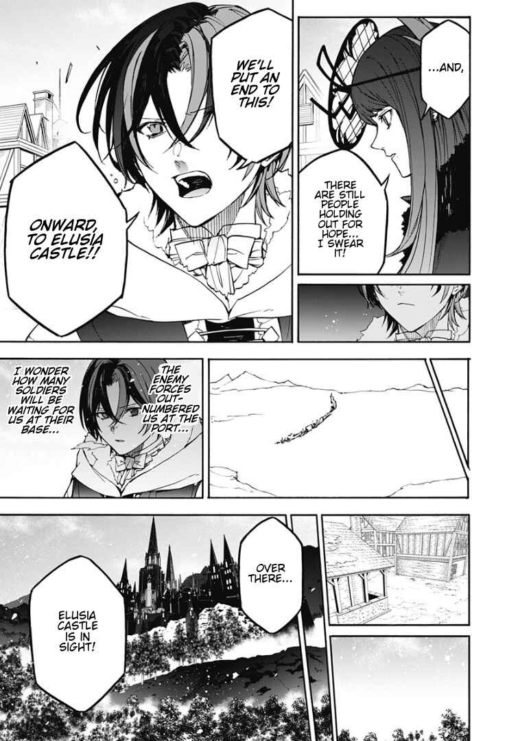 Fire Emblem - Engage Chapter 29 - Page 8