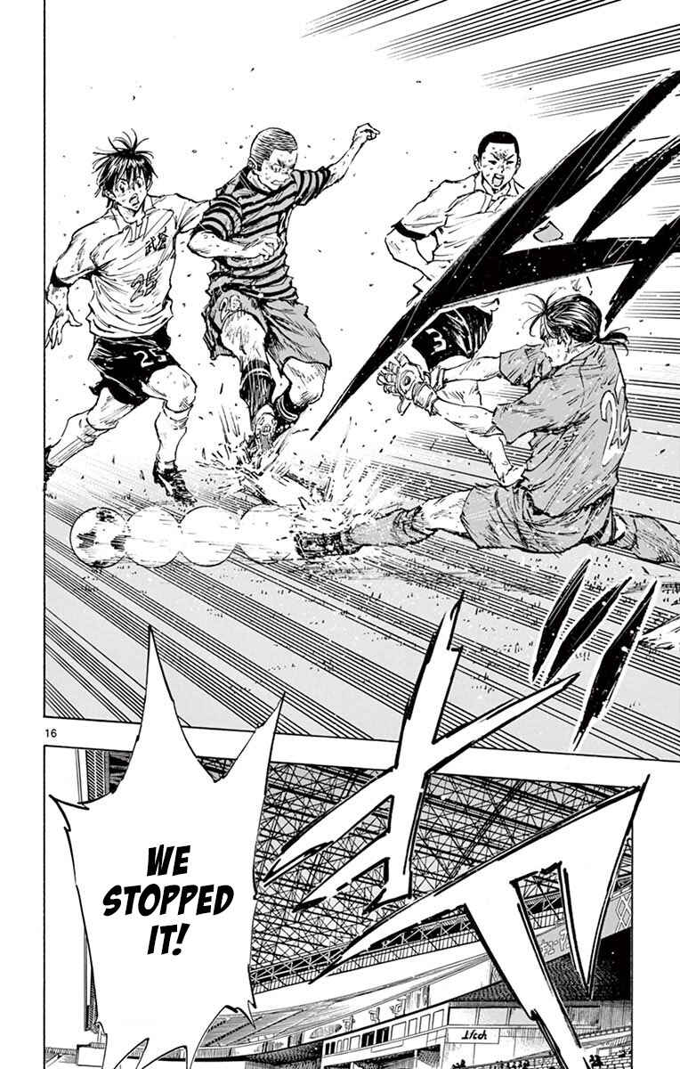 BE BLUES ~Ao ni Nare~ Chapter 280 - Page 16