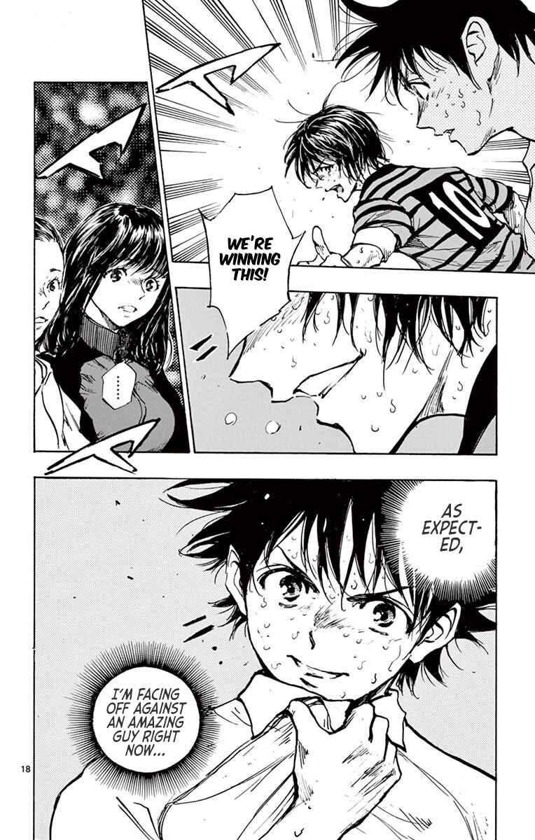BE BLUES ~Ao ni Nare~ Chapter 280 - Page 18