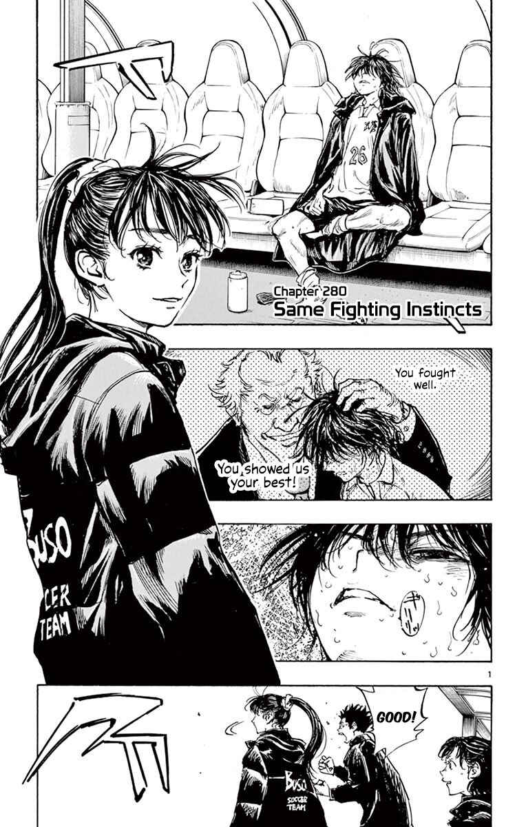 BE BLUES ~Ao ni Nare~ Chapter 280 - Page 2