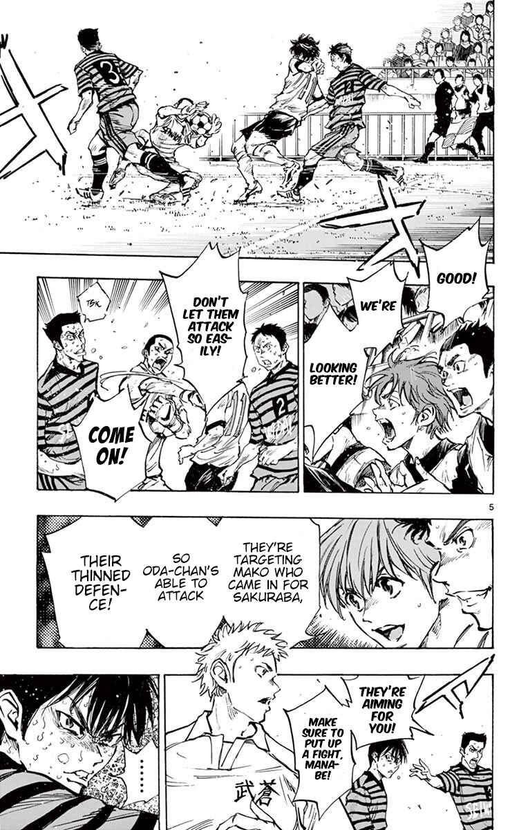 BE BLUES ~Ao ni Nare~ Chapter 280 - Page 5