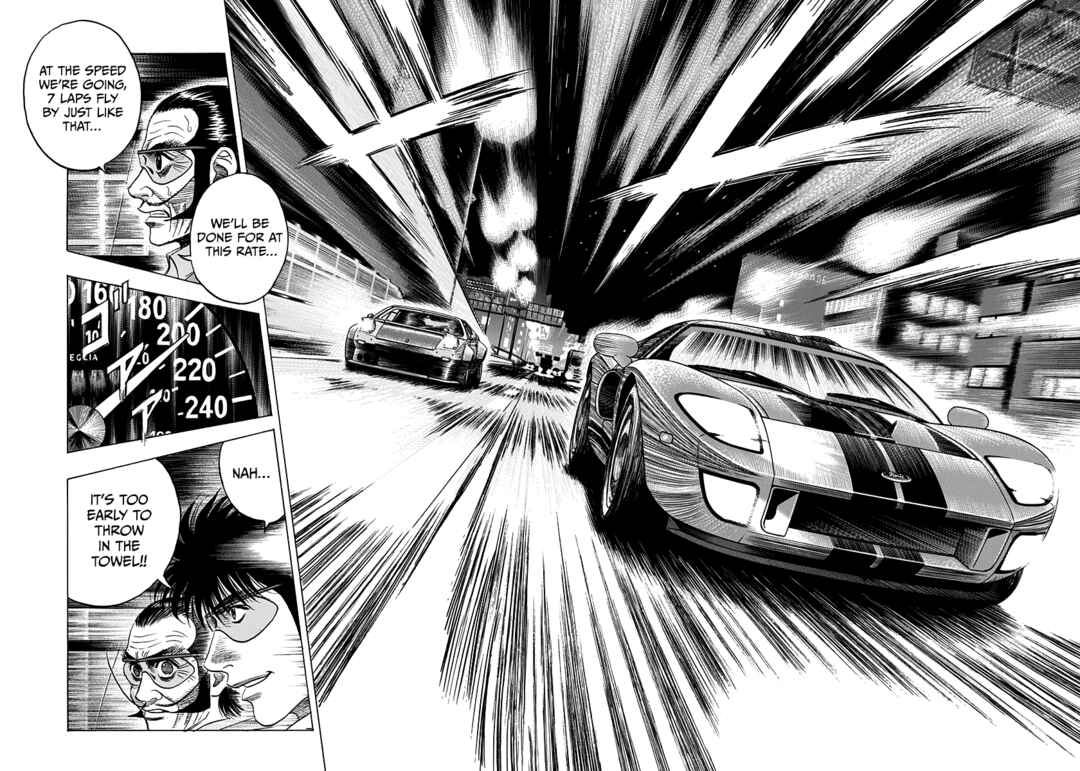 Countach Chapter 112 - Page 13