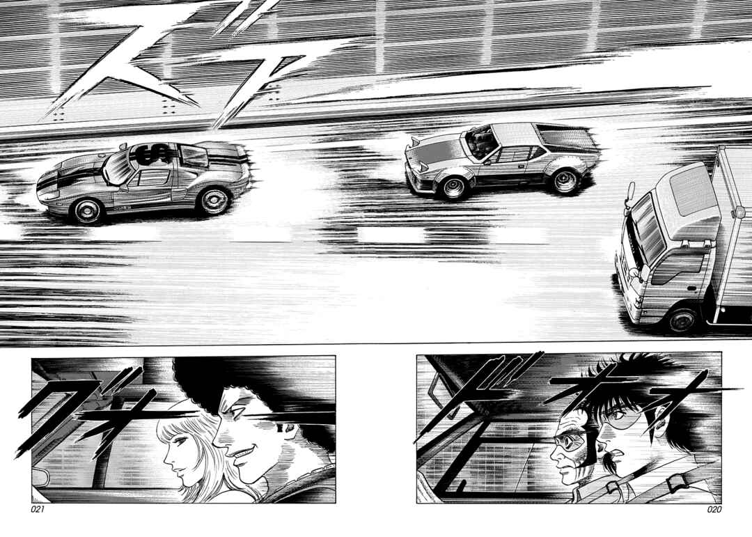 Countach Chapter 112 - Page 2