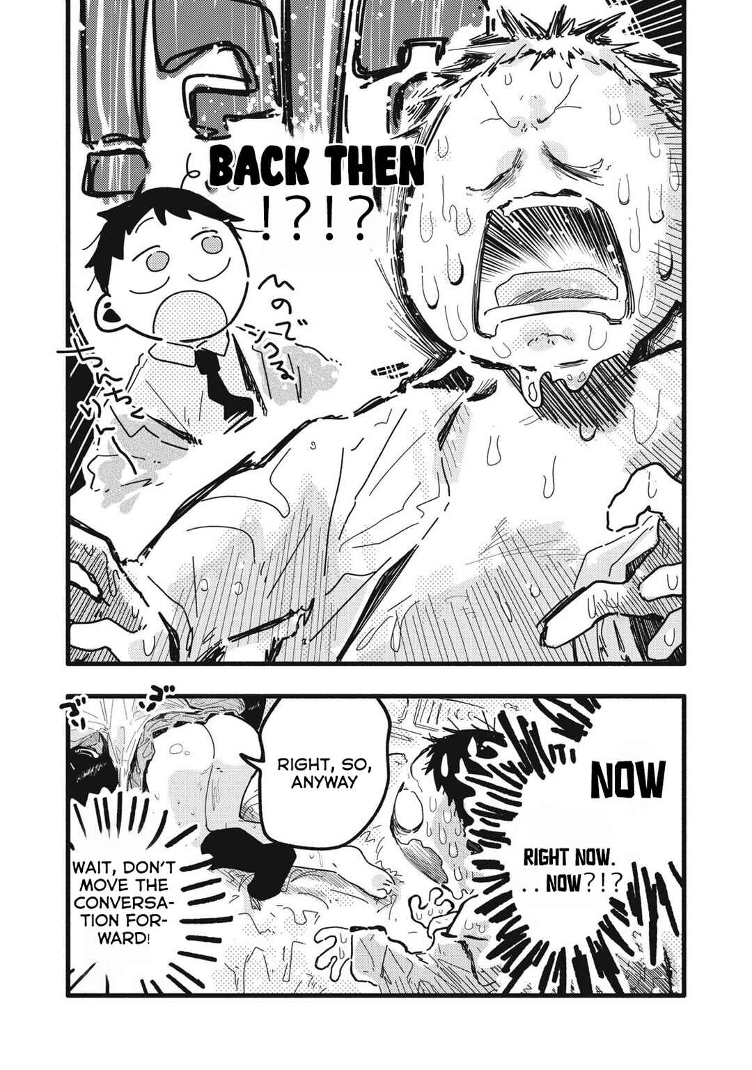 Pure 0.01 mm Chapter 27 - Page 8