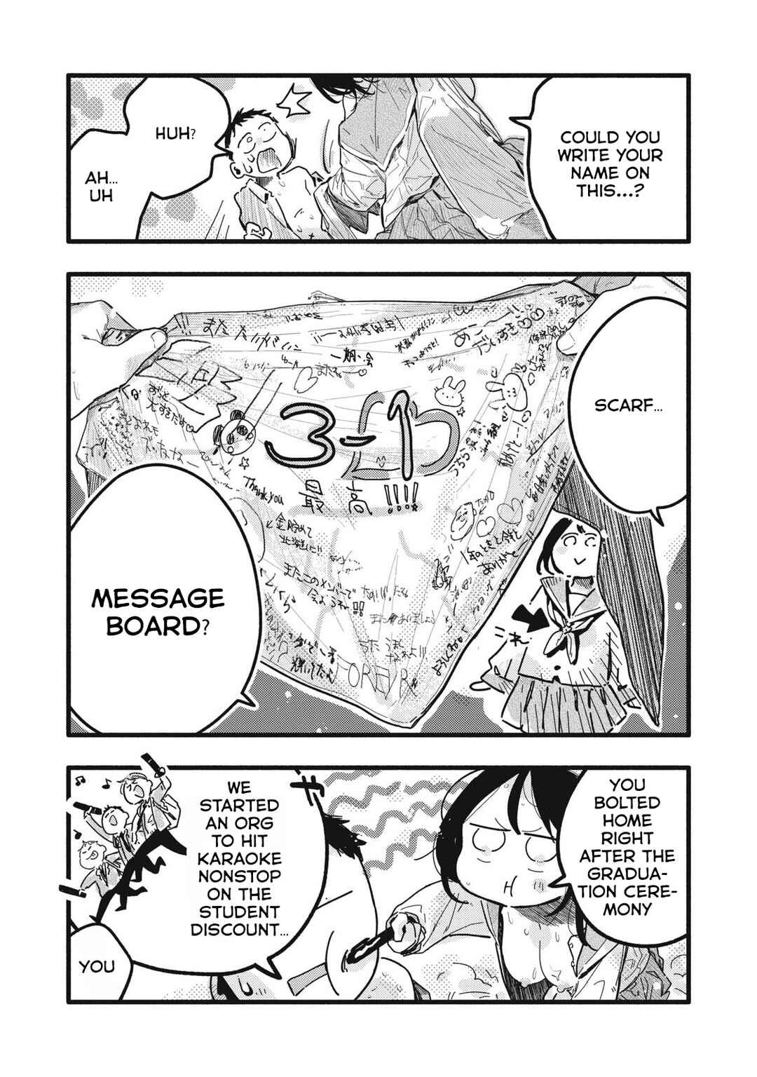 Pure 0.01 mm Chapter 27 - Page 9