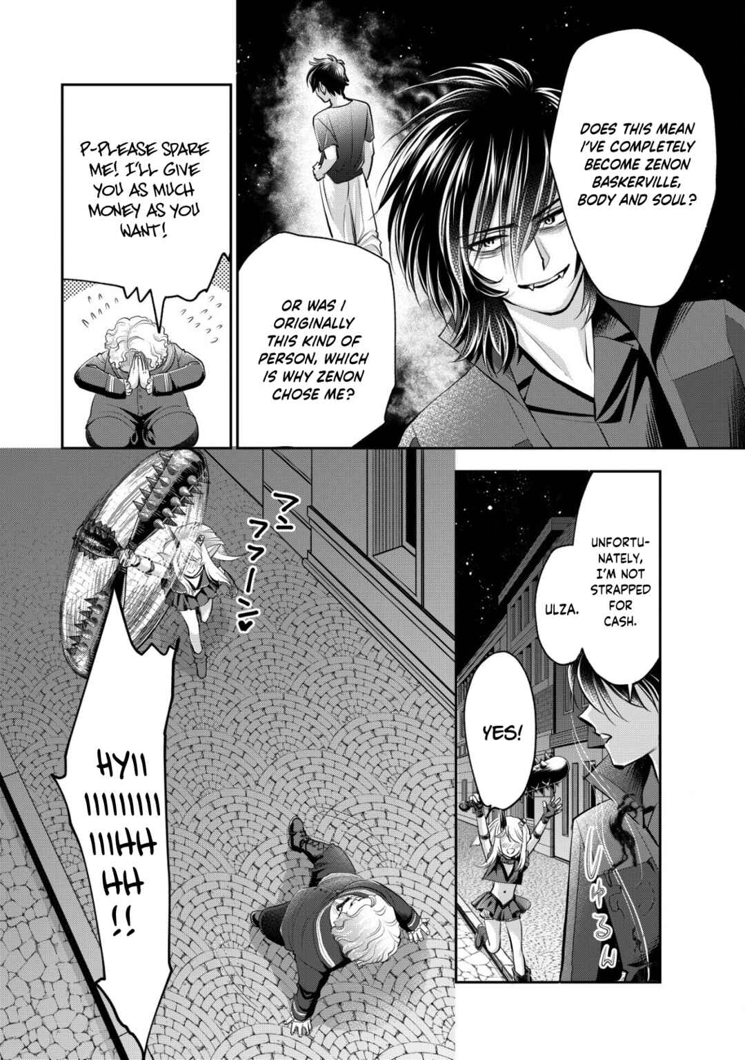 Akugyaku Hadou no Brave Soul Chapter 11 - Page 22