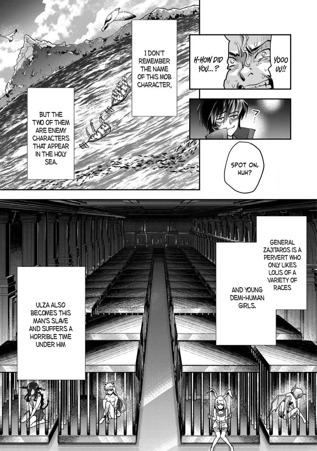 Akugyaku Hadou no Brave Soul Chapter 11 - Page 7