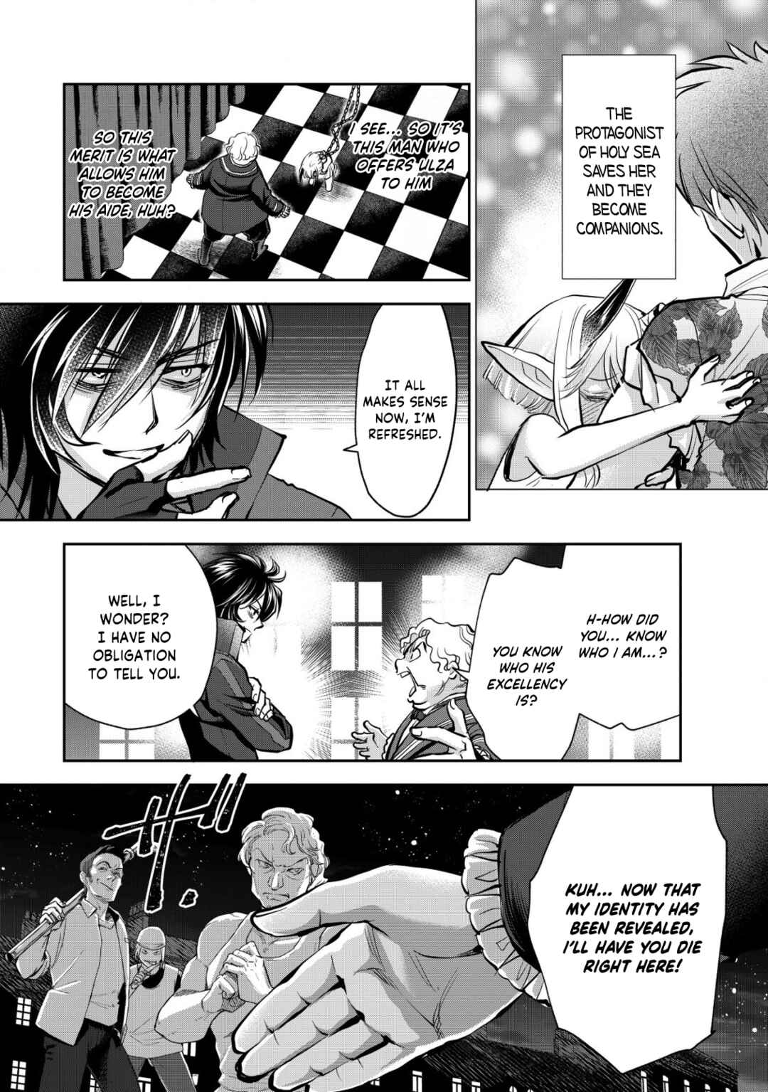 Akugyaku Hadou no Brave Soul Chapter 11 - Page 8