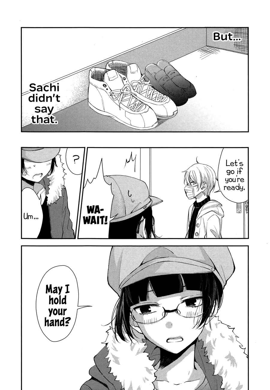 Sachiiro no One Room Chapter 4 - Page 16