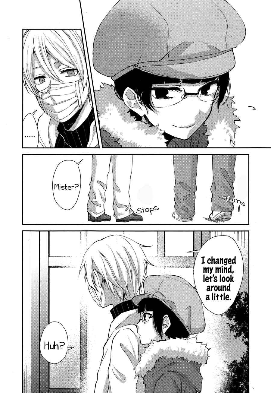 Sachiiro no One Room Chapter 4 - Page 22