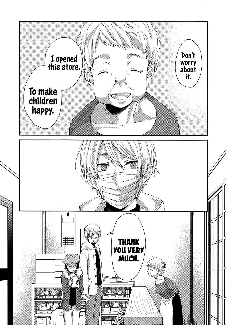 Sachiiro no One Room Chapter 4 - Page 30