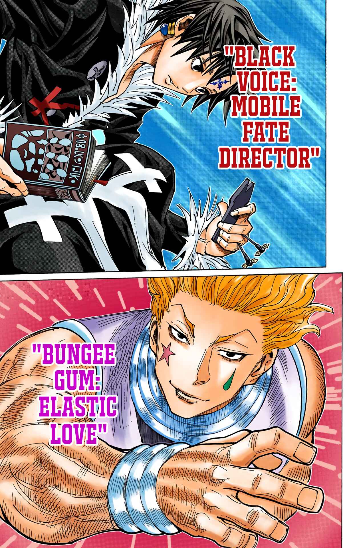 Hunter x Hunter (Official Colored) Chapter 352 - Page 15