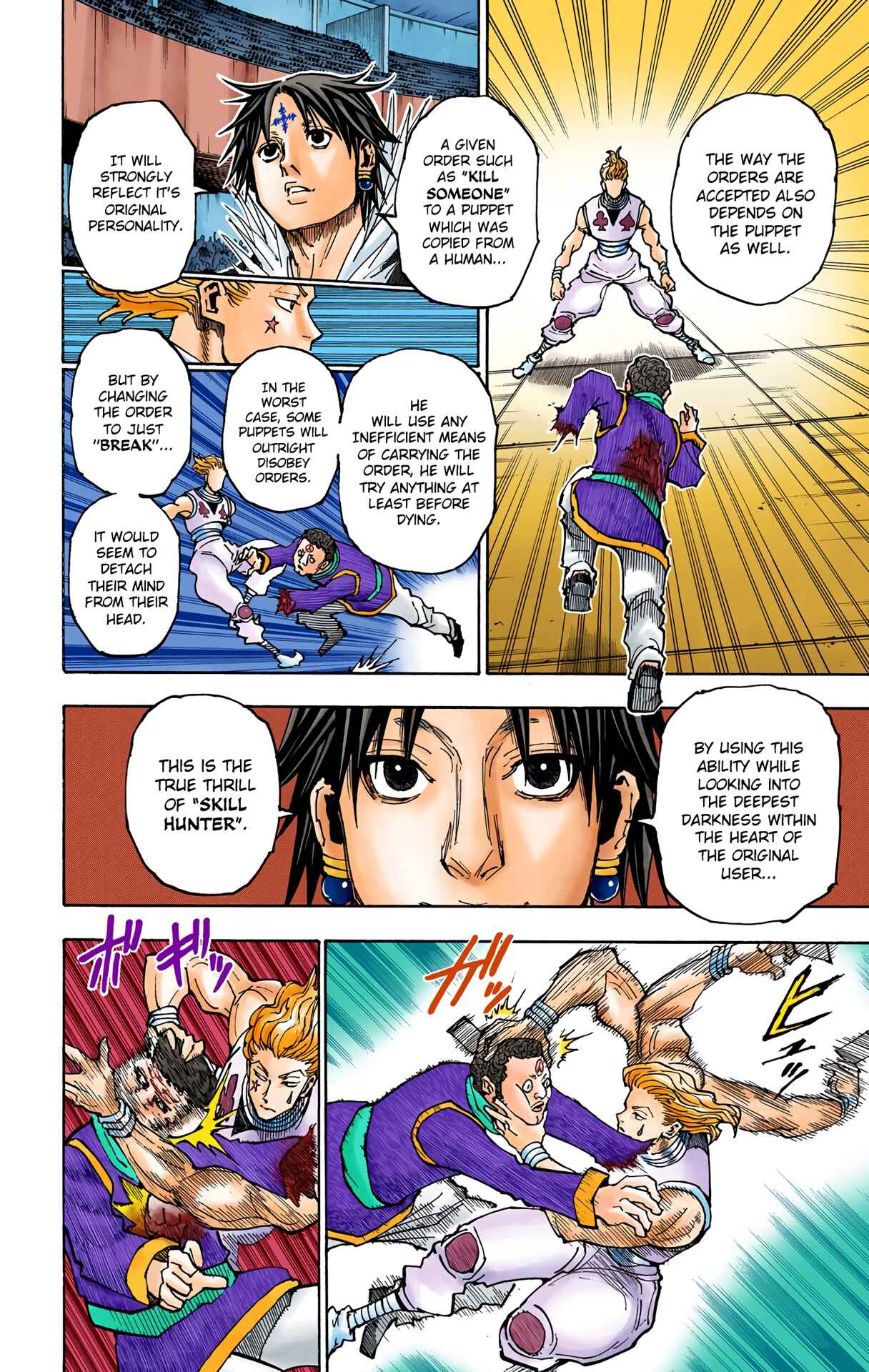 Hunter x Hunter (Official Colored) Chapter 352 - Page 6