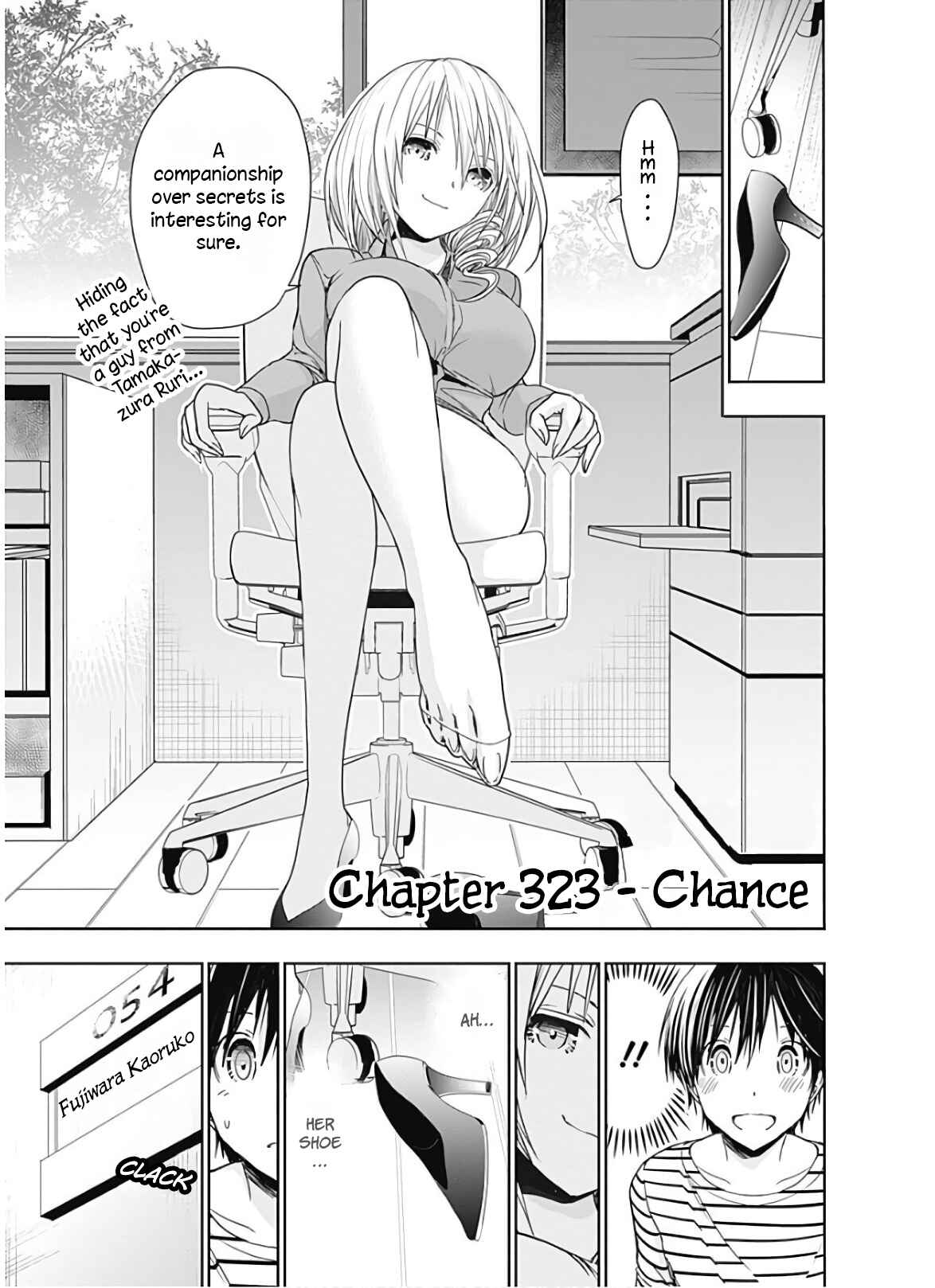 Minamoto-kun Monogatari Chapter 323 - Page 2