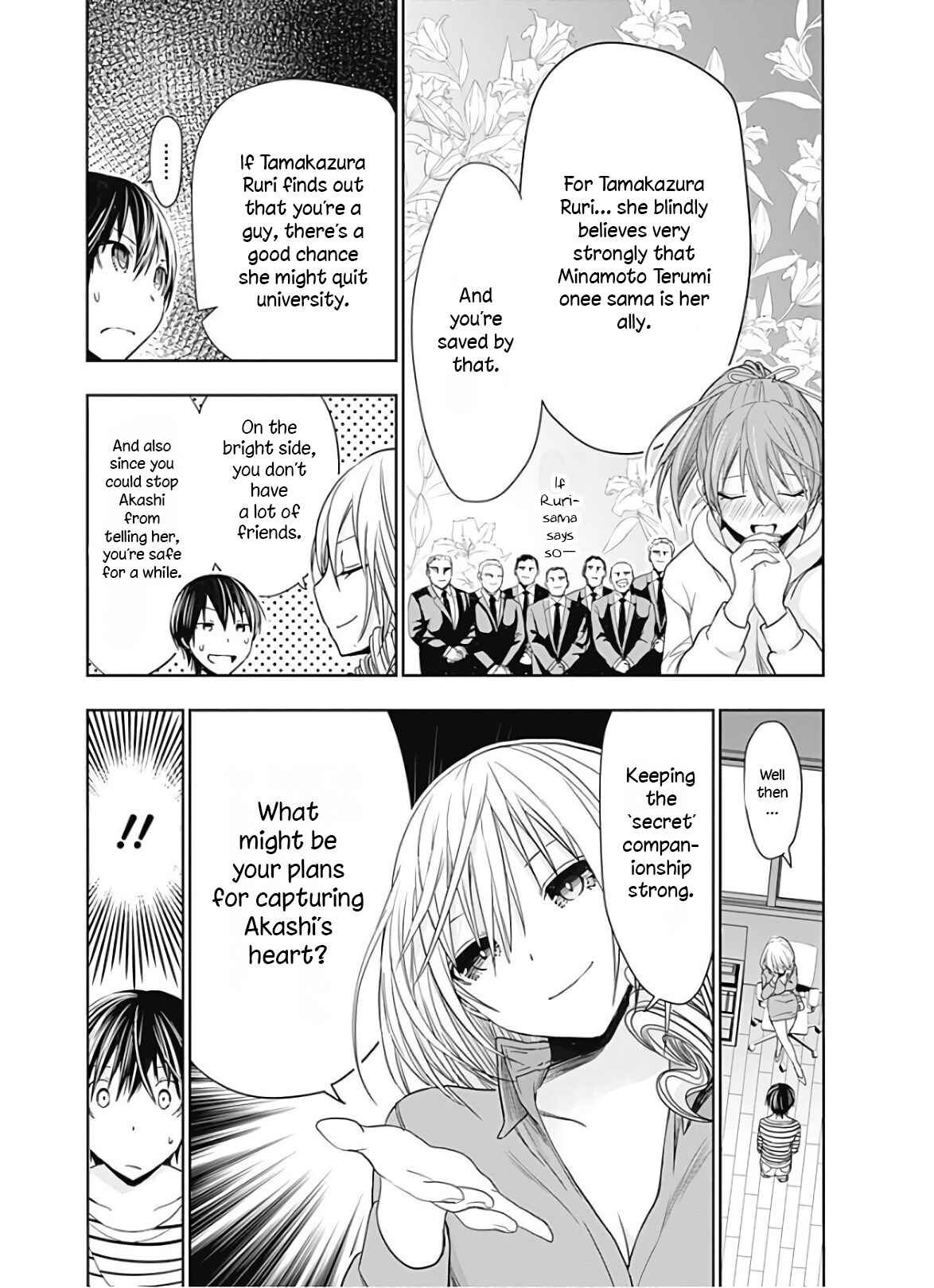 Minamoto-kun Monogatari Chapter 323 - Page 4