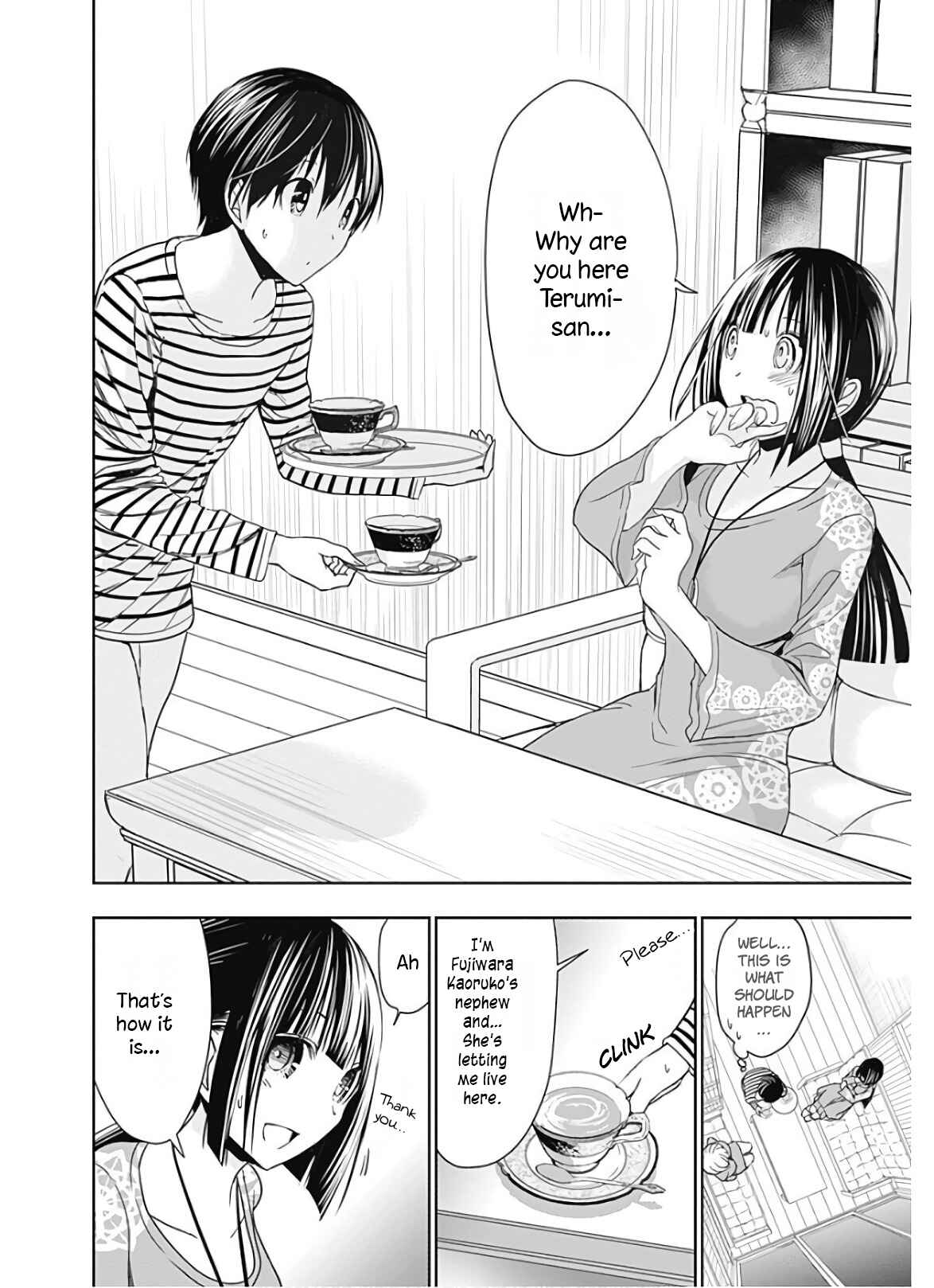 Minamoto-kun Monogatari Chapter 323 - Page 7
