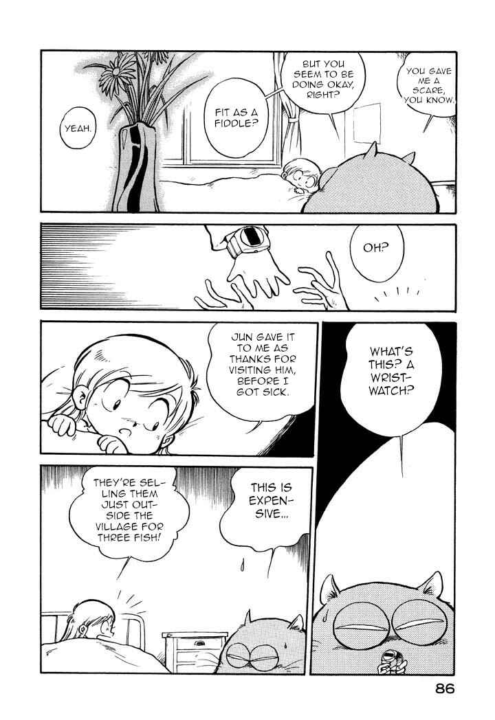 Space Family Carlvinson Chapter 27 - Page 12