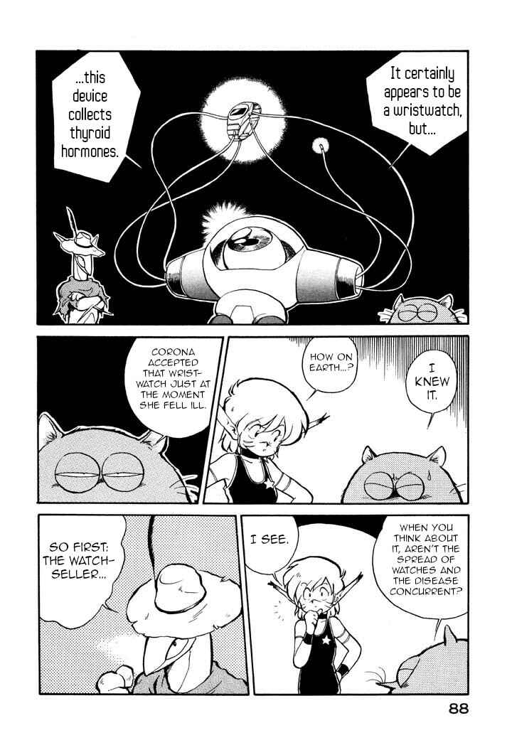 Space Family Carlvinson Chapter 27 - Page 14
