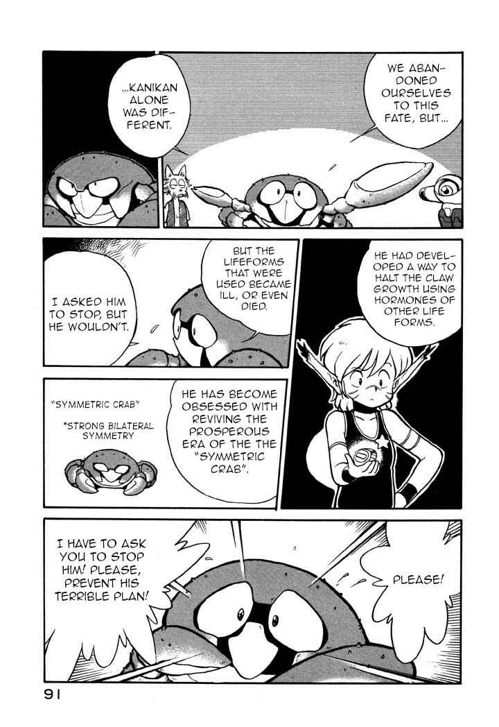 Space Family Carlvinson Chapter 27 - Page 17