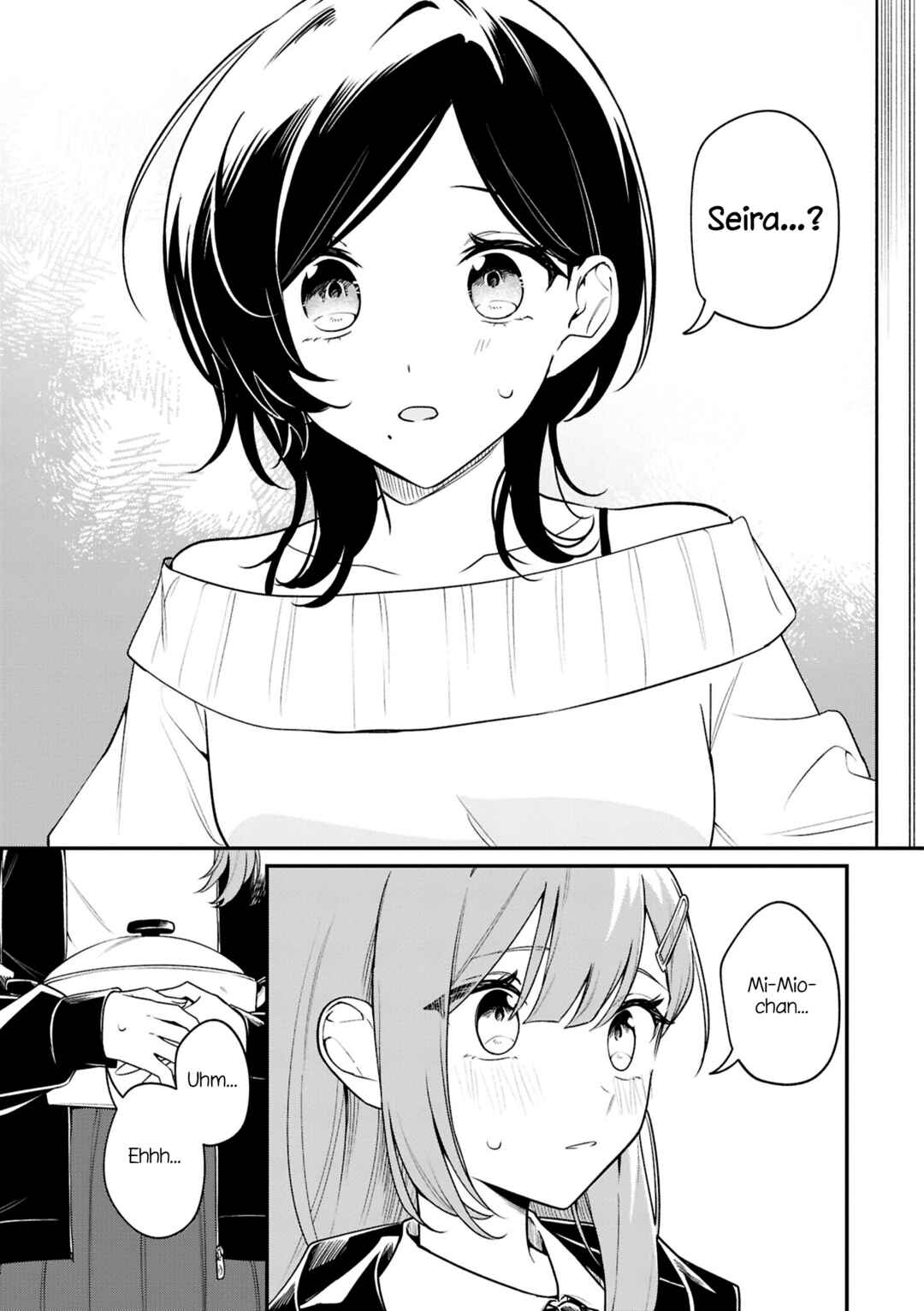 Mashou no Mero Onna ni Otosareru Yuri Anthology Chapter 2 - Page 11