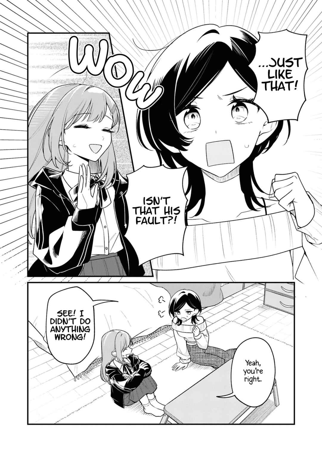 Mashou no Mero Onna ni Otosareru Yuri Anthology Chapter 2 - Page 18