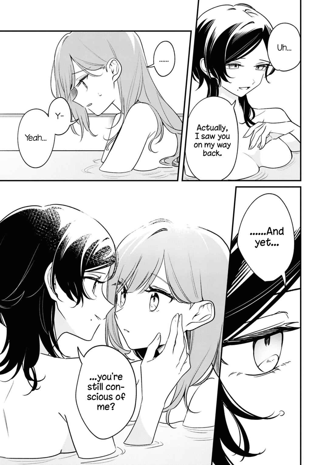 Mashou no Mero Onna ni Otosareru Yuri Anthology Chapter 2 - Page 23