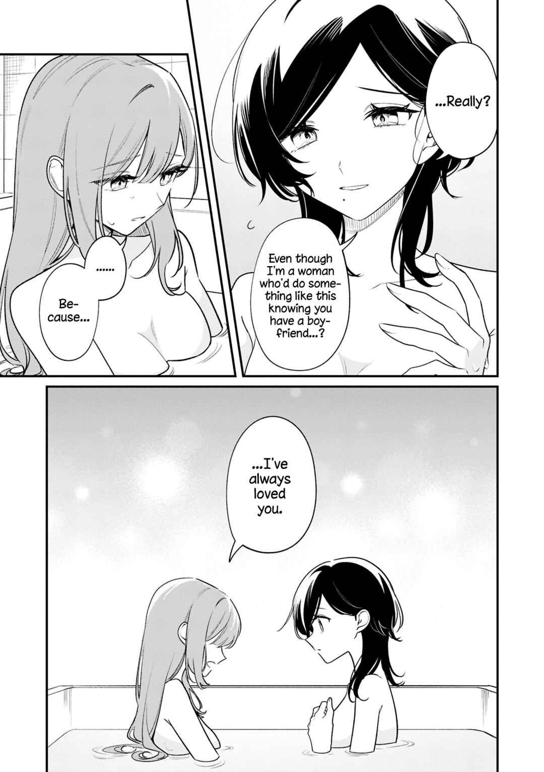 Mashou no Mero Onna ni Otosareru Yuri Anthology Chapter 2 - Page 29