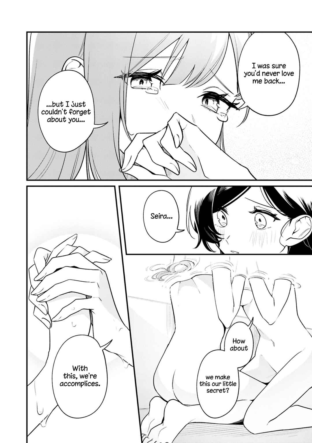 Mashou no Mero Onna ni Otosareru Yuri Anthology Chapter 2 - Page 30