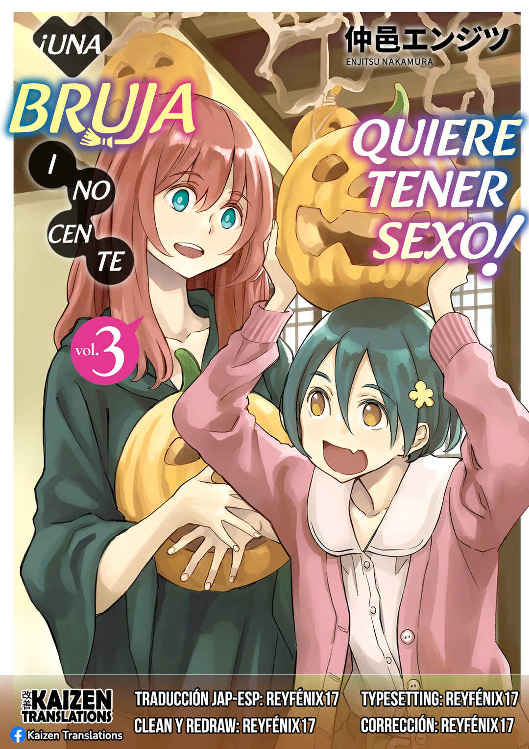 Obokoi Majo wa Majiwaritai! Chapter 13 - Page 1