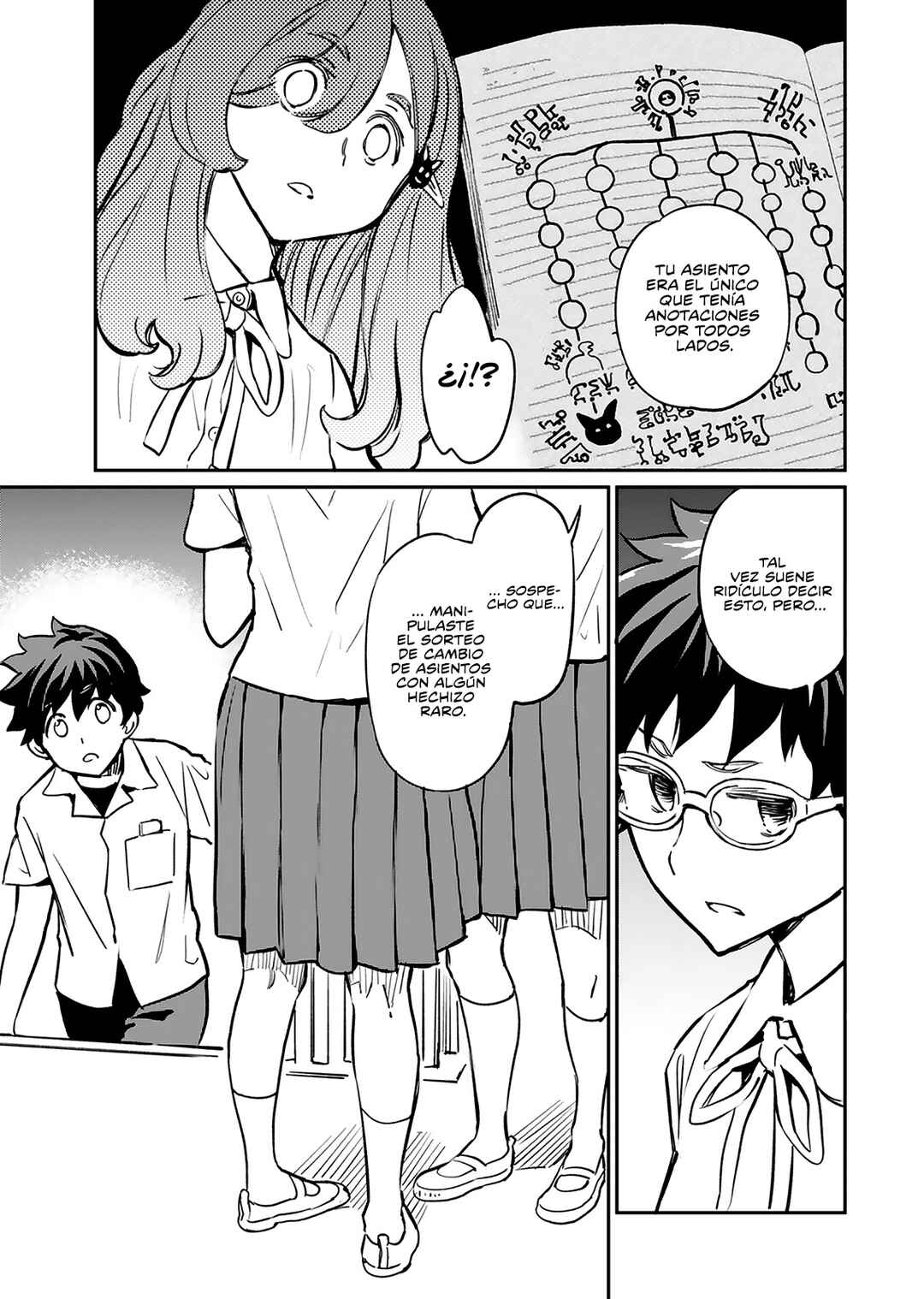 Obokoi Majo wa Majiwaritai! Chapter 13 - Page 19