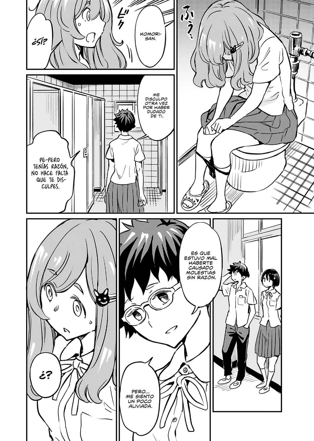 Obokoi Majo wa Majiwaritai! Chapter 13 - Page 30