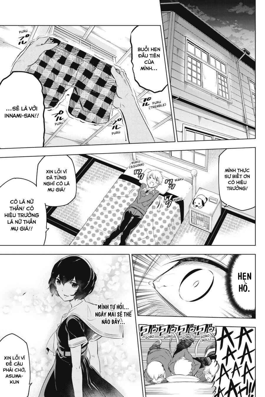 Kaijin Reijou Chapter 3 - Page 11
