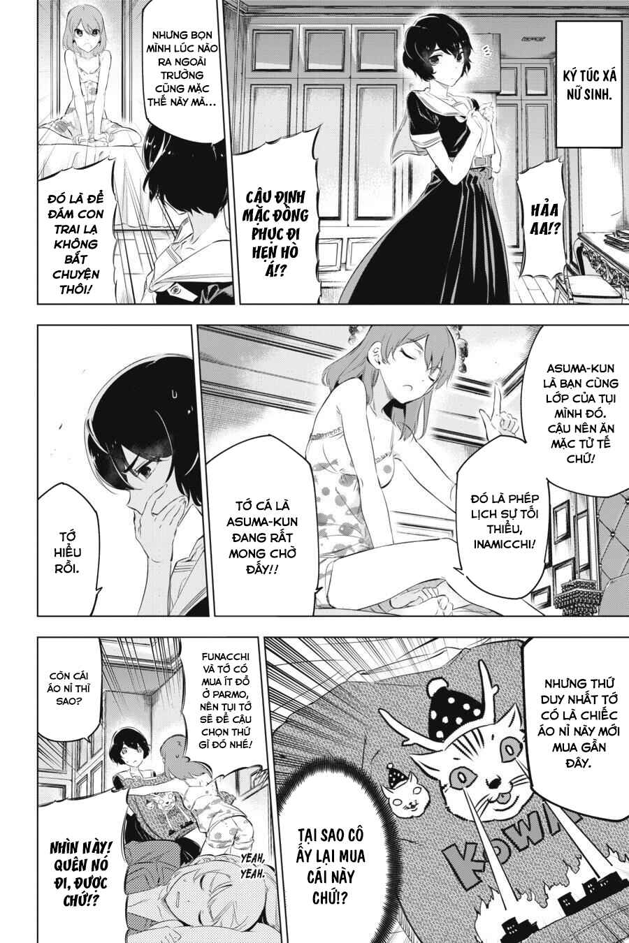 Kaijin Reijou Chapter 3 - Page 16
