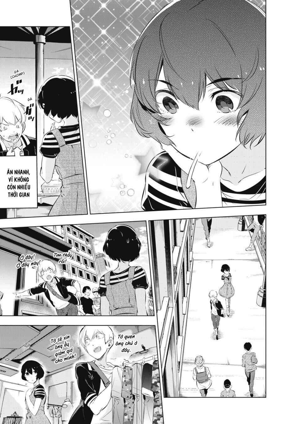 Kaijin Reijou Chapter 3 - Page 27