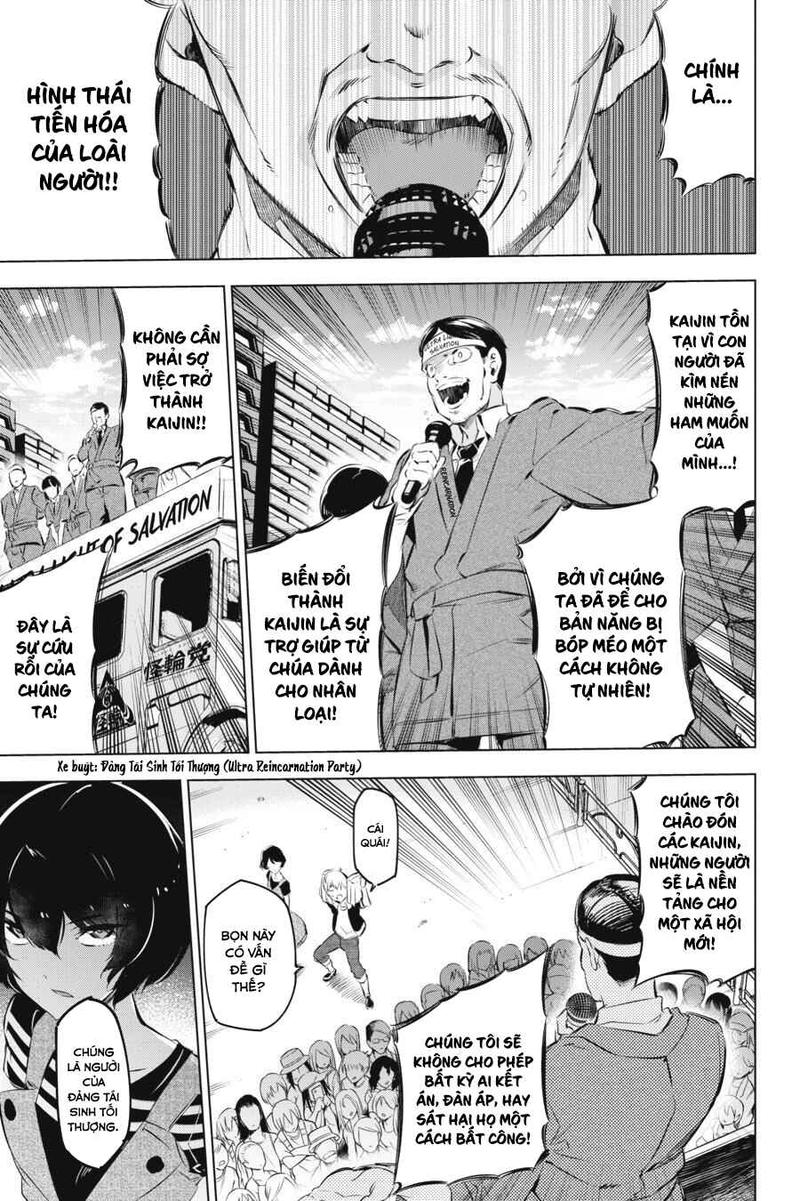 Kaijin Reijou Chapter 3 - Page 29