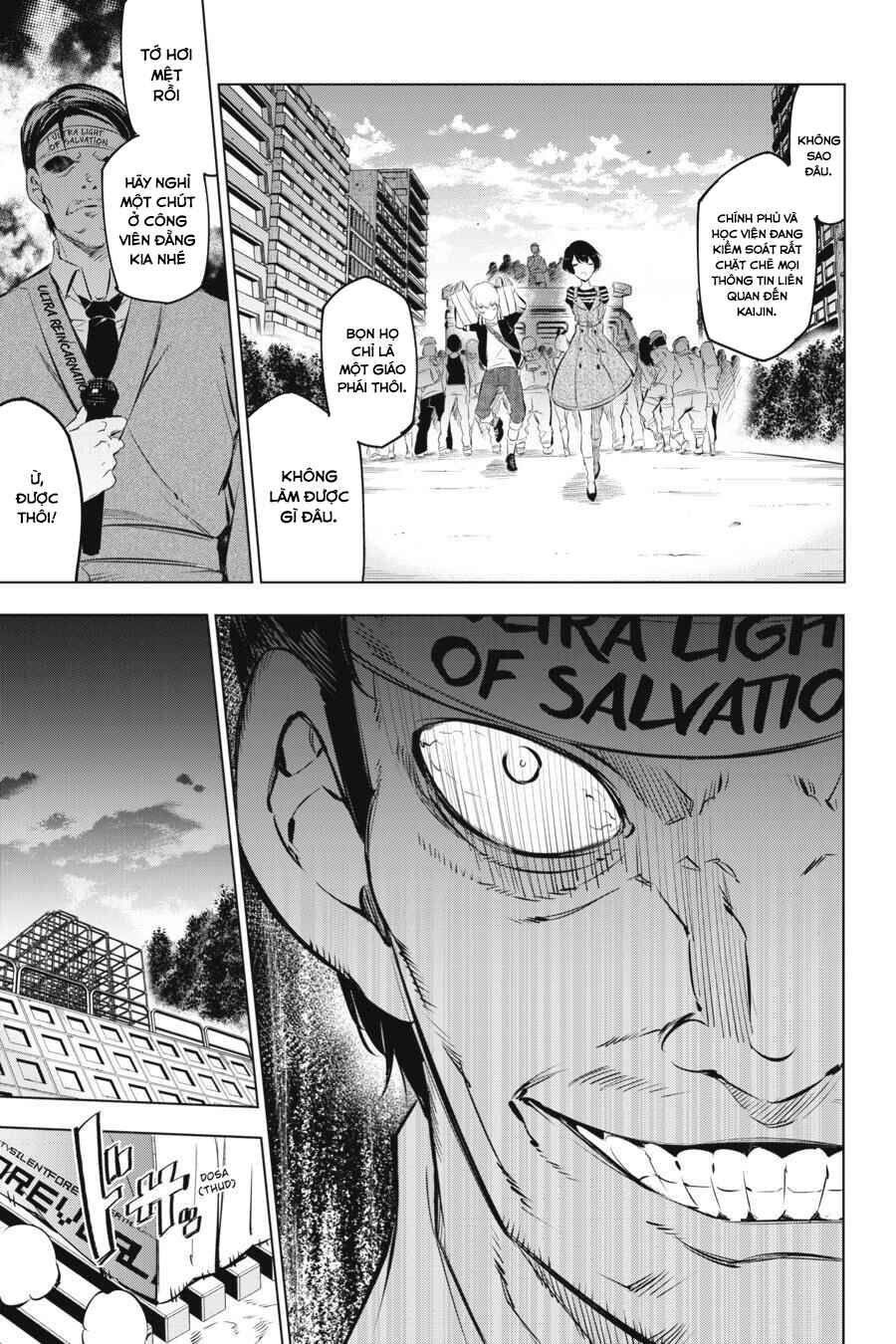 Kaijin Reijou Chapter 3 - Page 31